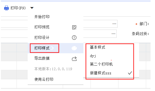 5.png 图片